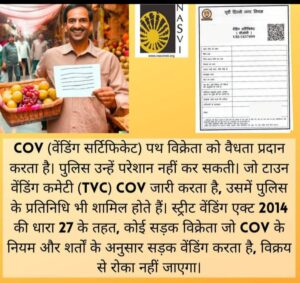 WhatsApp Image 2023-03-03 at 10.34.15 PM