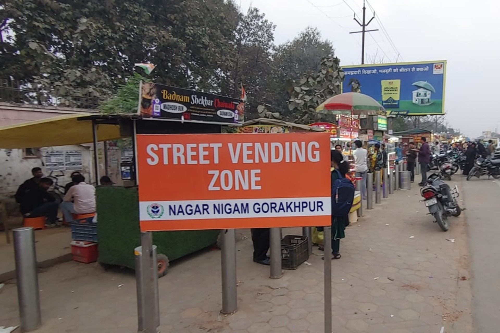 GORAKHPUR-1